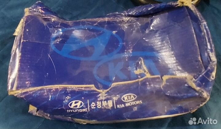 Колодки ручника modis 58350-3аа10