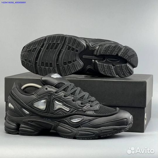 Кроссовки Adidas Raf Simons (Арт.51891)