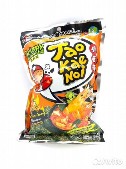 Чипсы из водорослей со вкусом Том Ям тм «TAO KAE