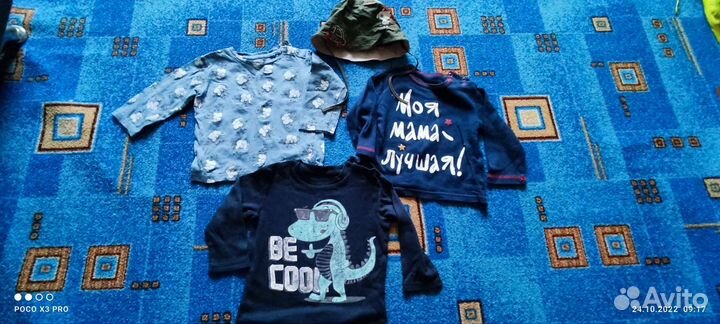 Пакет вещей на мальчика 80 86 размер