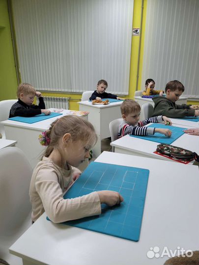 Экспресс - Подготовка к школе за 10 занятий