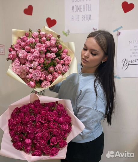 Букет из кустовых роз