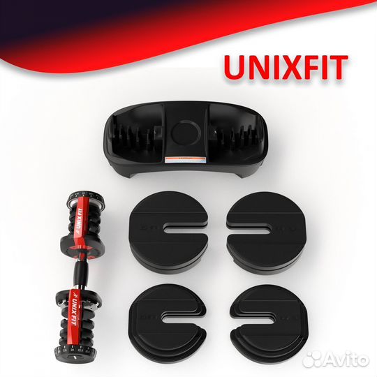 Гантель со ступенчатой регулировкой unixfit 24 кг