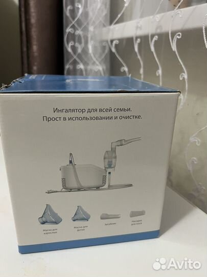 Ингалятор небулайзер