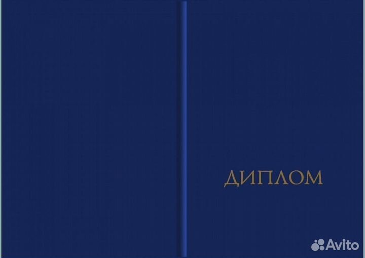 Курсы депиляции в Волгограде