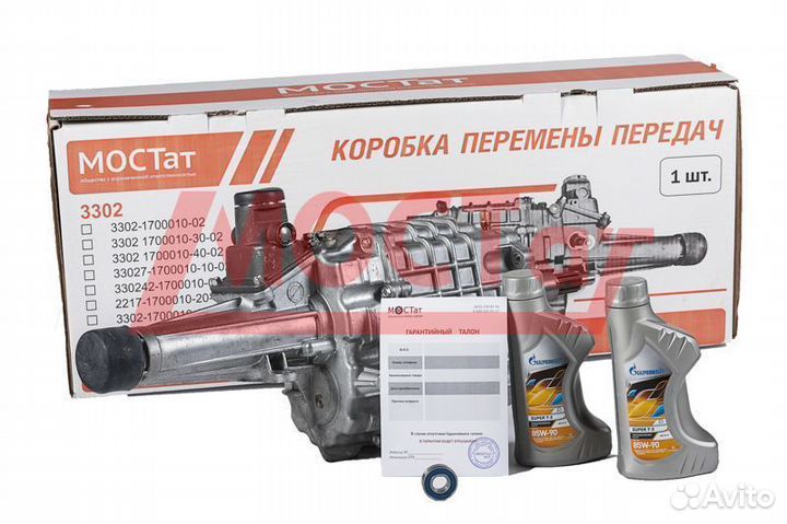 Кпп газель 3302 Соболь Бизнес умз 4216