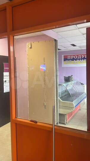Свободного назначения, 16 м²