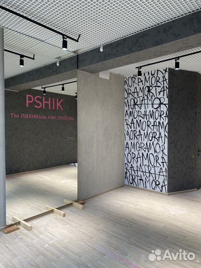 Роспись стен и авто, каллиграфия, граффити