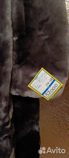 Шуба женская мутоновая