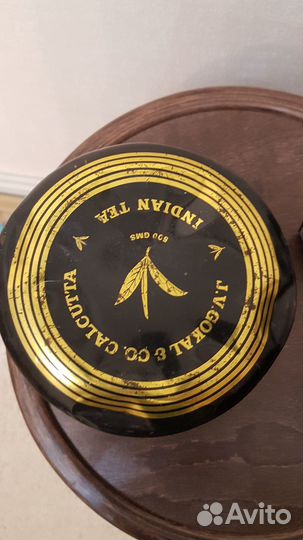 Жестяная банка индийского чая времен СССР