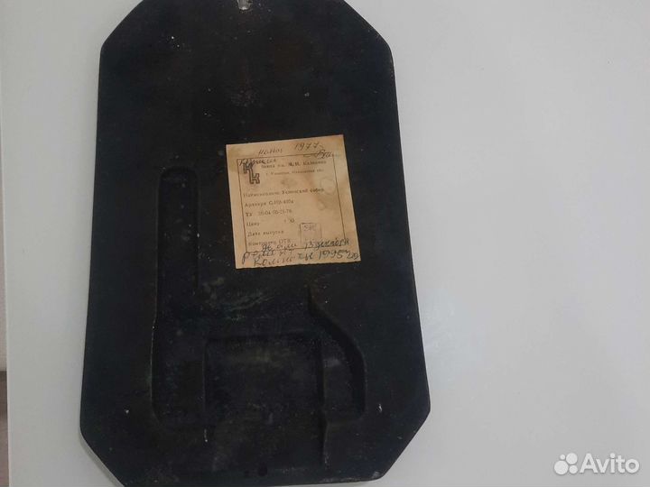 Литьё 36*21город Кинешма Успенский собор