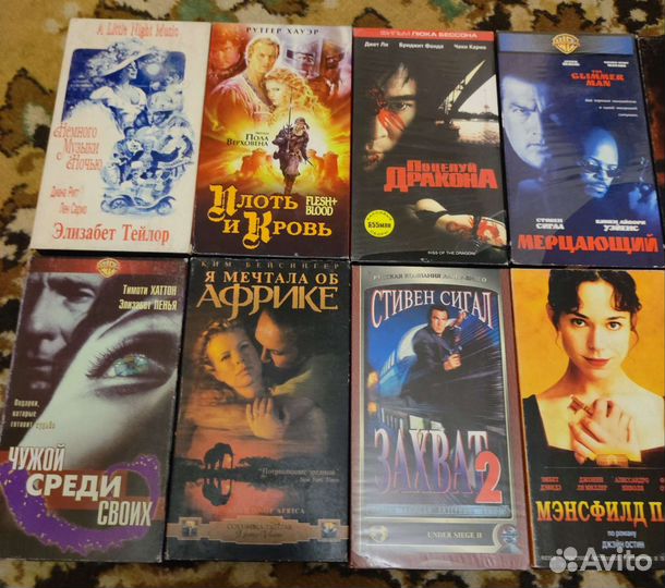 12 кассет VHS цена за всё