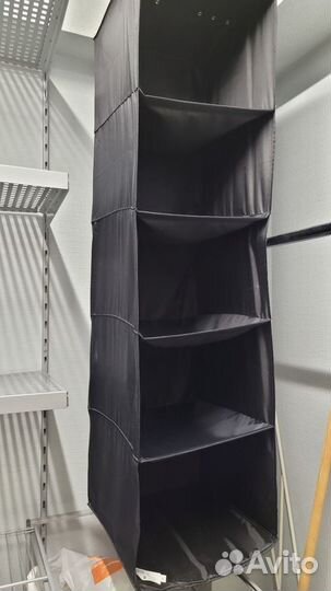 Органайзер Икея для хранения IKEA