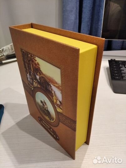 Мужской подарочный набор