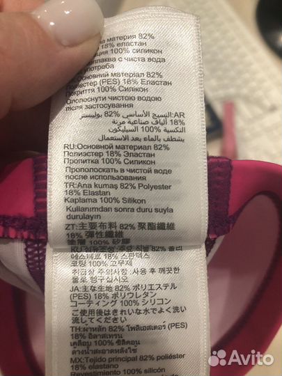 Шапочка для бассейна детская