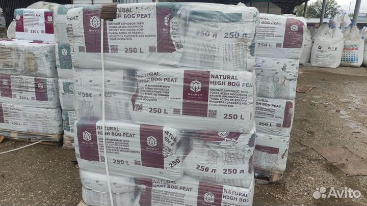 Торф Кислый Нейтральный Нева Торф