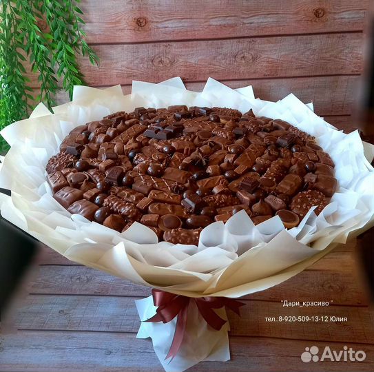 Букет из конфет. Съедобные букеты