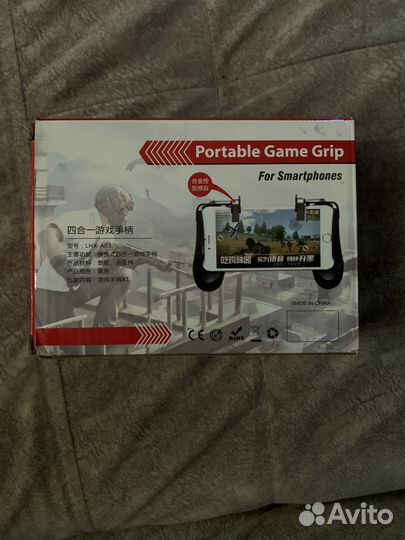 Джестик для игр на телефоне