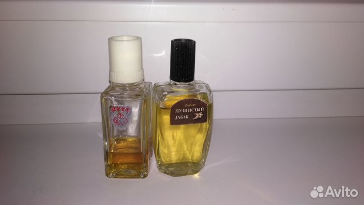 Советские винтажные духи Раймонда