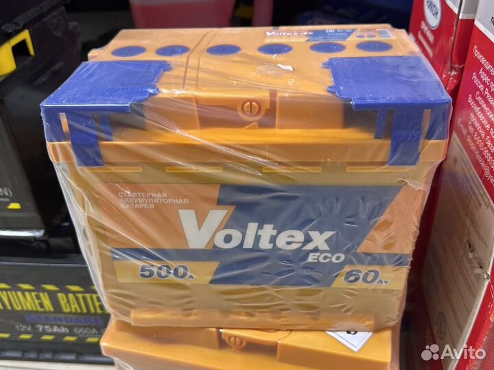 Аккумулятор новый