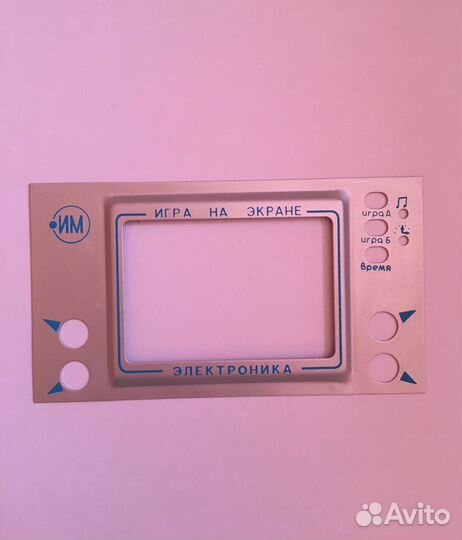 Лицевая панель для электроники 