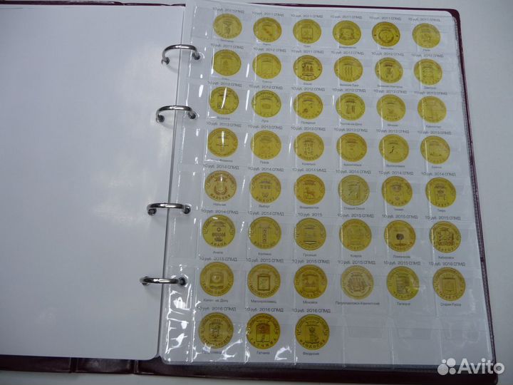 Альбом для юбилейных монет и бон РФ