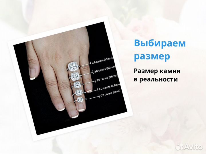 Помолвочное кольцо золото с бриллиантом 0,3 ct