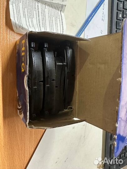 SP1151 колодки дисковые задние sangsin