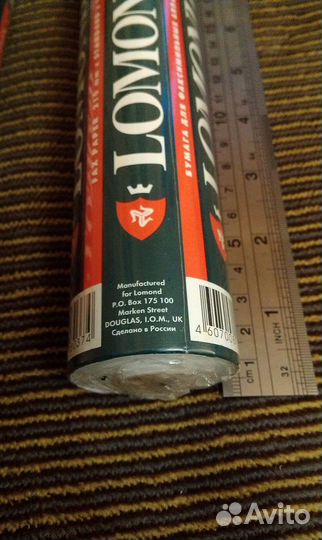 Бумага для факсимильных аппаратов 210 мм х 12 мм