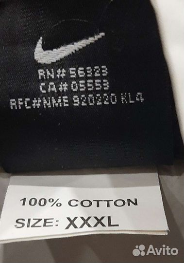 Спортивный костюм nike мужской