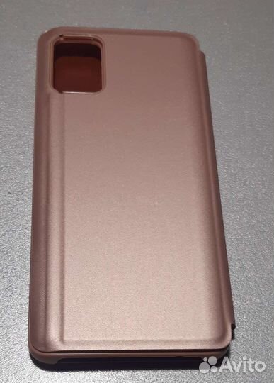 Зеркальный чехол