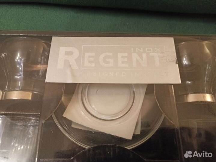 Кофейный сервиз