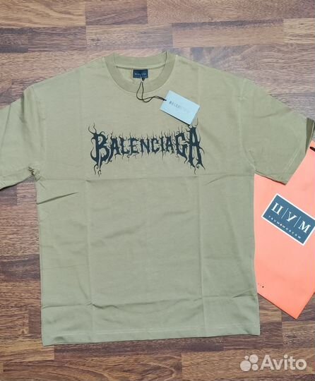 Александру