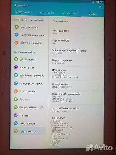 Планшет samsung galaxy note 10.1