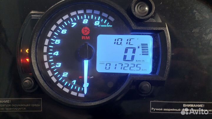 Тайга Патруль 800 swt