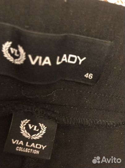 Брюки-лосины стрейч новые