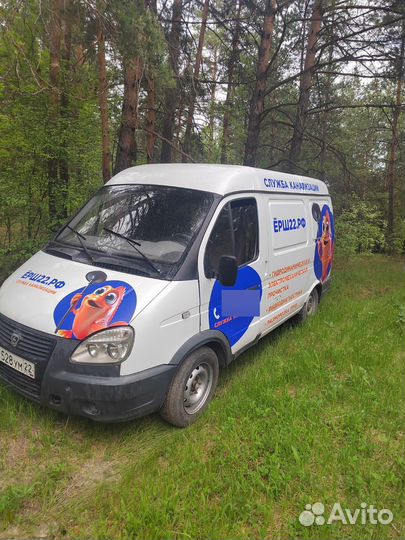 Прочистка канализации Ёрш22