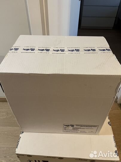 Продам термохолодильники