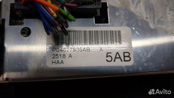 Переключатель отопителя Chrysler Voyager, 1998