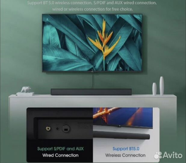 Саундбар xiaomi домашний кинотеатр акустика