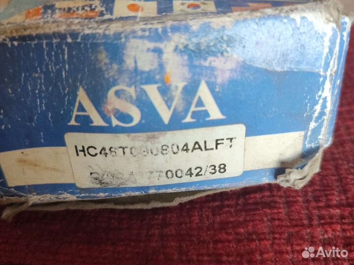 Ступичный подшипник