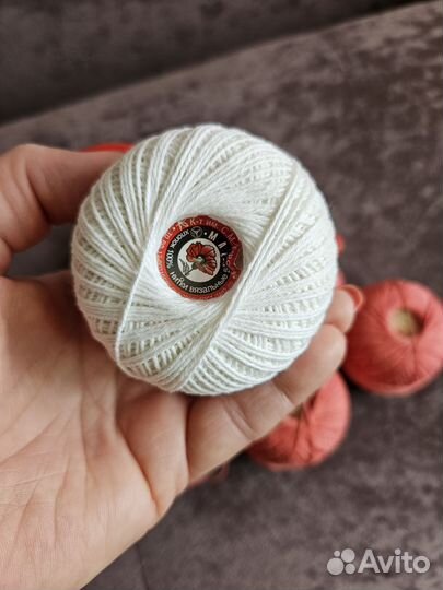 Нитки для вязания хлопок времен СССР пакетом