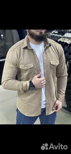 Рубашки мужские