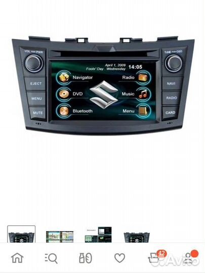 Новая автомагнитола incar chr-0711SW