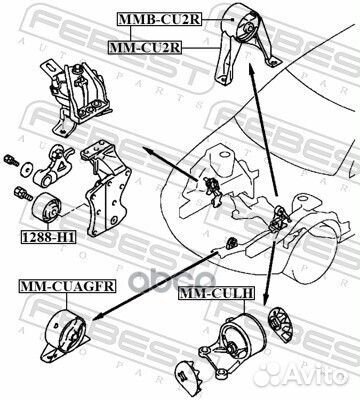 Сайлентблок подушки двигателя Mitsubishi