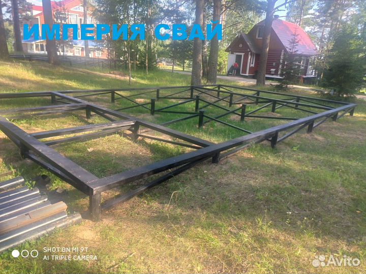 Винтовые сваи