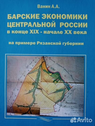 Издание / Редактирование / Малый тираж