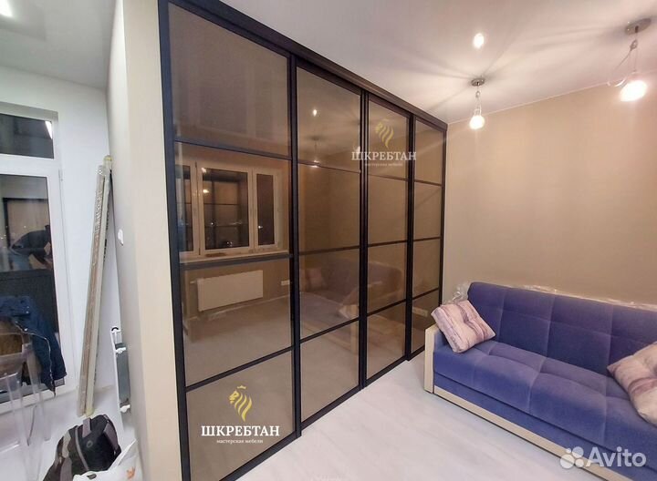 Алюминиевые перегородки для зонирования