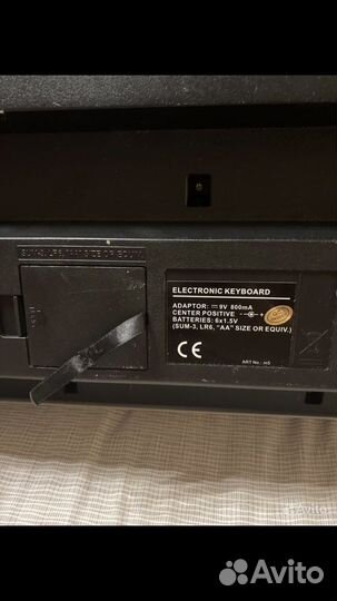 Синтезатор Medeli m5