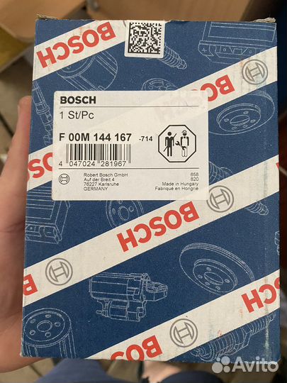 Реле регулятор на генератор bosch